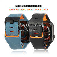 Sport Strap for 7 45mm 41mm 5 Band 40mm 44mm for 346SE Silicone Solo Loop for band 42mm 38mm