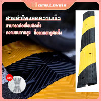 HL.ยางชะลอความเร็ว  (แท้100%）แผ่นยางชะลอความเร็ว ยางลูกระนาด Safety Mini Rubber Speed Mat ยืดหยุ่นและทนทาน Bump 100cmX10cmX2cm