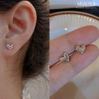 MIAOYA Fashion Jewelry Shop ต่างหูหัวใจเรียบง่ายสำหรับผู้หญิง เครื่องประดับโลหะสีเงินสำหรับคู่รัก ของขวัญวันเกิดที่สวยหรู