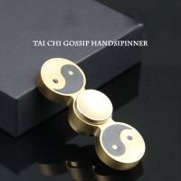 Chinese Tai Chi Bagua Copper Fidget Spinner Metal R188s 10 Beads Fingertip Gyro Hand Spinner Decompression Stress Relief Toys Fidget Spinners  Cubes