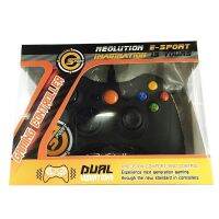 NEOLUTION E-SPORT GAMING CONTROLLER JOY Xcalibur XBOX