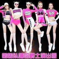 Wuyiba Commercial Performance Cheerleader Performance Clothing Practice Clothing Bar ds ชุดการแสดงเชียร์ลีดเดอร์รุ่นใหม่ [8375]