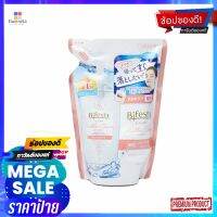 บิเฟสต้าไมเซล่าเคลนซิ่งวอเตอร์รีฟิล360มลผลิตภัณฑ์ดูแลผิวหน้าBIFESTA MICELLAR CLEANSING REFILL 360ML