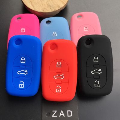 dvvbgfrdt ZAD Silicone rubber car key cover case set fob shell for Audi A2 A3 A4 A6 A8 TT OLD 3button flip folding remote key