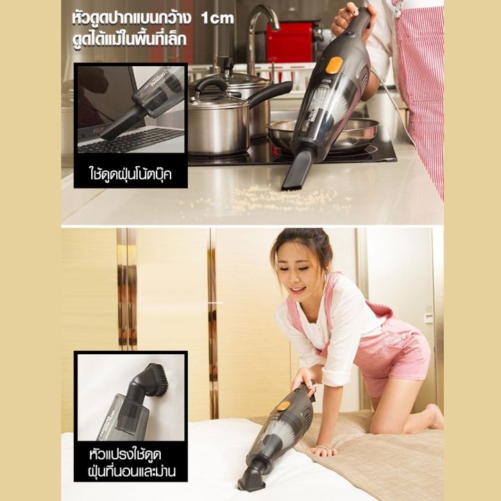 deerma-dx115c-เครื่องดูดฝุ่น-2-in-1-vacuum-cleaner-เครื่องดูดฝุ่นในรถ-ที่ดูดฝุ่น-เครื่องดูด-เครื่องดูดฝุ่นในบ้าน-แรงดูด14000pa-เครื่องดูดฝุ่นสำหรับใช้ในบ้าน-เครื่องดูดฝุ่นมือถือ-ประกันศูนย์ไทย-1-ปี