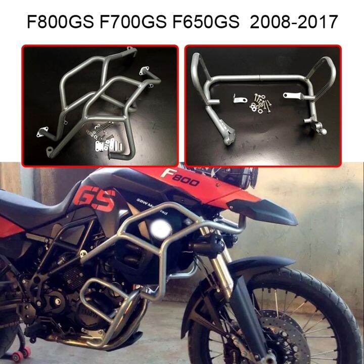 F650/F700/F800 GS RaRadiator/Engine Guards Highway Crash Bars Upper Lower Frame Protector for