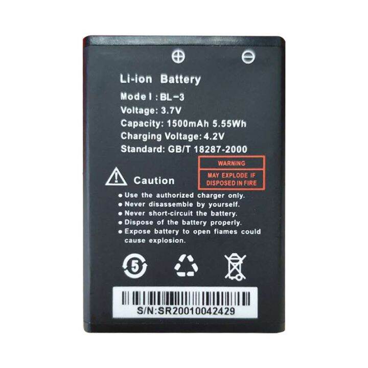iii Baofeng BF-C50/R5 Battery 3.7V 1500mAh | Lazada PH
