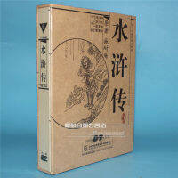 ภาพยนตร์ดราม่าทีวีแท้ Outกฎหมายของตกระบะ (43ตอน) Li Xuejian Yemang 8DVD 9ภาษาจีนอังกฤษและญี่ปุ่นคำบรรยาย