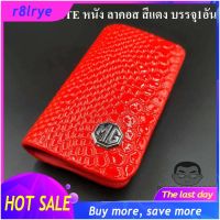 【Big Sale】ไฮโซคาร์ เคสกุญแจหนัง บรรจุ1อัน เอ็มจี MG V80 MG ZS MG GS MG6 MG5 MG3 HS กระเป๋ากุญแจรีโมทหนัง กระเป๋าหนังใส่กุญแจรีโมทรถ เคสหนังใส่กุญแจรถ artkey พวงกุญแจ