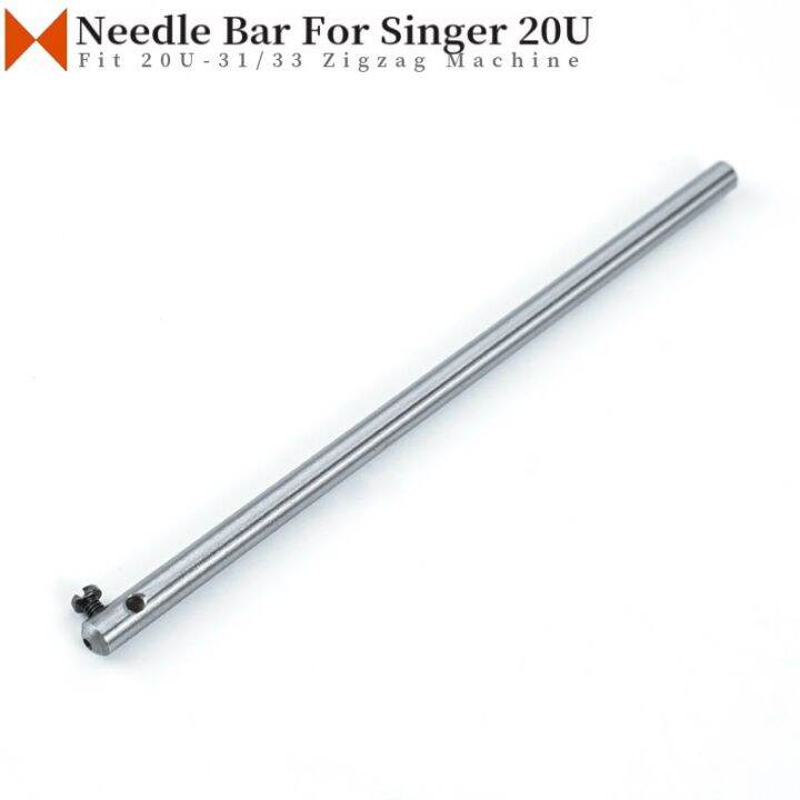 541657 Needle Bar Fit Singer 20U31 33 Industrial Single Needle Zigzag