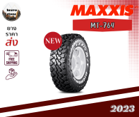 MAXXIS รุ่น  MT764 ยางปี 2023 (ยางขอบ14-20) ราคาต่อ 1 เส้น (แถมจุ๊บลมยาง)??✅