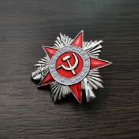 【CC】 Russian Medal Patriotic War Badge 2nd Class of USSR Soviet Star Pin