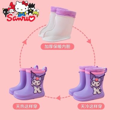 ❐ Sanrio Melody Kuromi Hello Kitty Cinnamoroll Pochacco Sleeve Mid-barrel Rain Boots Kids Fleece Non-slip Wear-resistant Baby Boot