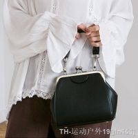 hot【DT】◐○  Handbag Lock Leather Clip Female Shoulder Purse Messenger