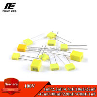 20Pcs แก้ไข Capacitor 100V 102J/472J/103J/223J/473J/104J/224J/474J/105J ± 5% 1nF/2.2nF/4 7nh/10nF/22nF/47nF/100nF/220nF/470nF/1UF โพลีโพรพิลีนปลอดภัยฟิล์มพลาสติก