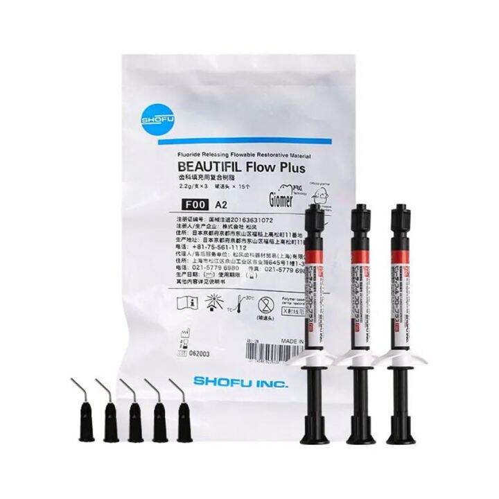 Dental Material Resins Japan Shofu Beautifil Flow F00 fluid Resin Light