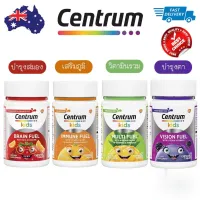 Centrum Kids Immune, Multi, Brain Fuel 50 Chewable Tablets