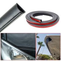 Car Door Rubber Seal Strips Auto Double Layer Sealing Stickers For Door Trunk Sound Insulation Weatherstrip Interior Accessories