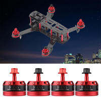 4pcs DX2205 2300KV 2-4S มอเตอร์แบบไม่มีแปรง สำหรับ X210 X220 250 280 300 RC Racing FPV โดรน