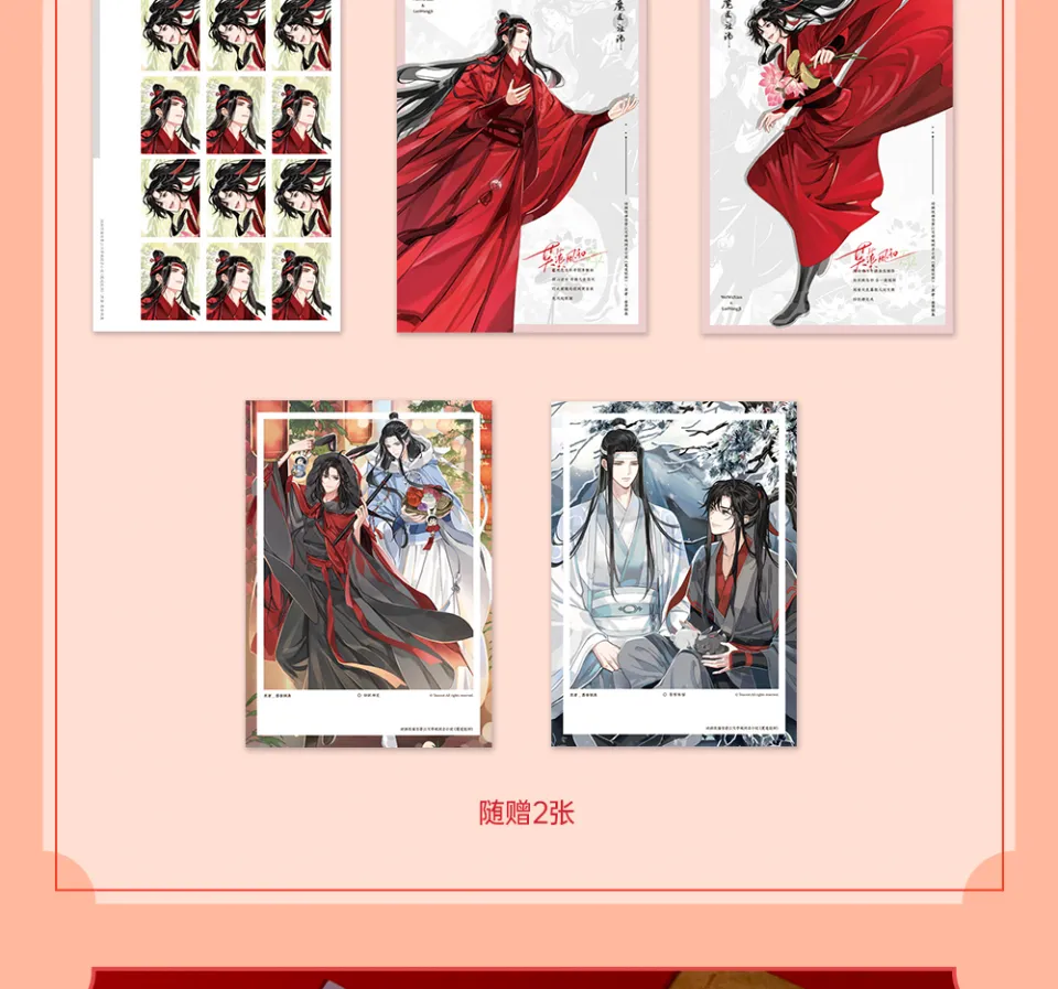 Anime Mo Dao Zu Shi MDZS Lan Wangji Wei Wuxian Badge Luminous Stand  Quicksand Acrylic Shikishi Cosplay Cute The Untamed C QC - AliExpress