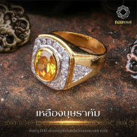 ?เสริมมงคล | บารมี | แหวนพลอยประจำวันเกิด? สีเหลืองบุษราคัม ทรงสามเหลี่ยม เพชรผู้ชาย ชุบทองไมครอน ทองพวงมณี RG013