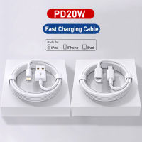 Original PD 20W USB To Lightning สำหรับ 11 12 13 14 Pro Max Mini USB-C Fast Charger X XR XS 8 7 Plus SE ชาร์จศัพท์