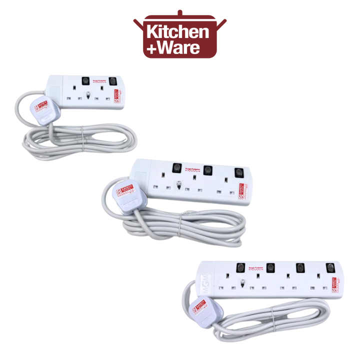 MGM 2/3/4 Power Extension Socket (3 Meters) / Extension Cord