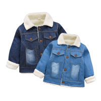 IENENS Winter Kids Boys Girls Coats Fashion Velvet Button Warm Tops Jackets Children Wears Garments Clothes Toddler Infant Casual Cotton Clothing Jacket Coat 1 2 3 4 Years