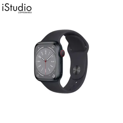 APPLE Watch Series 8 Aluminium Case with Sport Band | iStudio by copperwired