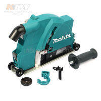 MAKITA อะไหล่ GA7060 บังใบดูดฝุ่น (TYPE-D) ( MP198514-2 )