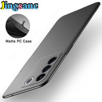 Jingsanc เคส PC แข็งเคสมือถือสีแมทสำหรับ VIVO V27/V27 Pro หรูหราบางเฉียบขัดด้านหลังหินทรายป้องกัน Vivo V27/V27 Pro