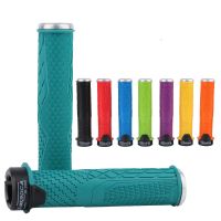 Ultra-light shock-absorbing bicycle Grips mtb mountain bike non-slip grip cover can lock rubber grip Cycling Accessories Handlebars