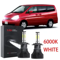 ชุดหลอดไฟหน้าฮาโลเจน LED 2008 6000K 6000K แบบเปลี่ยน สําหรับ Nissan Serena C24 2002-2012 เสียบและเล่น