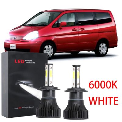 ชุดหลอดไฟหน้าฮาโลเจน LED 2008 6000K 6000K แบบเปลี่ยน สําหรับ Nissan Serena C24 2002-2012 2PCS