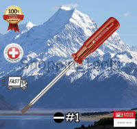 PB Swiss Tools ไขควงปากแบน แกนเรียว รุ่น PB 106 เข้าพื้นที่แคบได้ง่ายขึ้น ของแท้ 100%