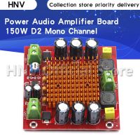 Digital Amplifier Board TPA3116DA TPA3116 150W D2 Mono Channel Digital Power Audio Amplifier Board XH-M544 DC 12V 24V