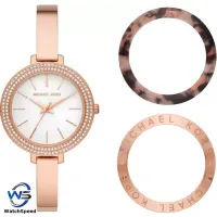 Michael Kors Smartwatch Women - Best Price in Singapore - Apr 2023 |  