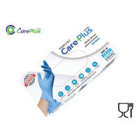 ถุงมือยางไนไตรสีฟ้า 100% CarePlus | ทำอาหาร | สัมผัสน้ำมันและสารเคมี | 100 ชิ้น