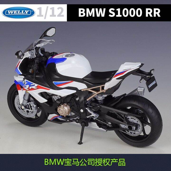 1-12-bmw-2021-s1000rr-รถยนต์หล่อสีเทาของเล่นแบบจำลองรถมอเตอร์ไซค์งานอดิเรกของสะสม