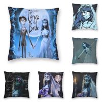 （ALL IN STOCK XZX）Tim Burton Bridal Pillow Case, Square Pillow Case Halloween Horror Leather Home Decoration   (Double sided printing with free customization of patterns)