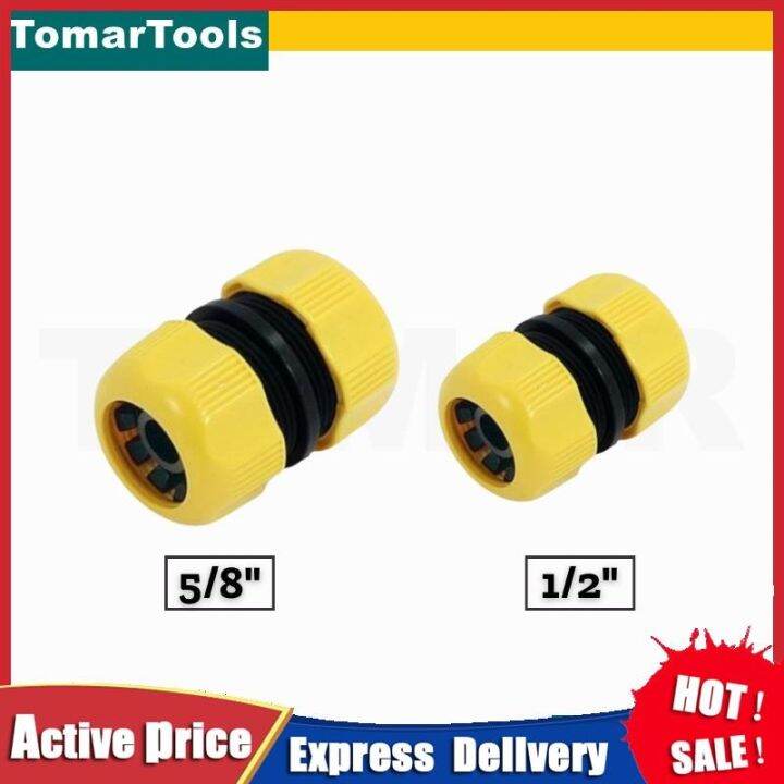 PVC Garden Hose Connector 1/2 5/8 Water Pipe Quick Coupling Fittings 1