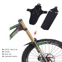 2023 NEW MTB Bicycle Accessories 2pcs Mudguard Bike Mud Fender Kit Front and Rear Bicycle Fender Splash Guard Thickened Rain Shield