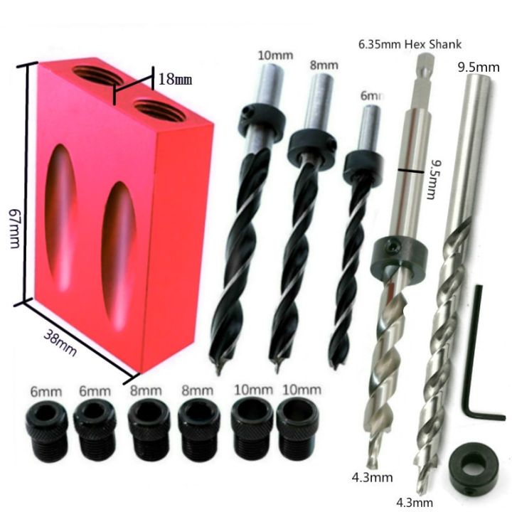 hh-ddpj15-degress-oblique-hole-locator-drill-guide-set-pocket-hole-jig-kit-drill-guide-set-puncher-locator-with-hole-locator-fittings