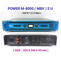 เพาเวอร์แอมป์ power amplifier กลางแจ้ง 700W (8 Ohm) เครื่องเสียงกลางแจ้ง รุ่น MBV M-8000 2U