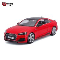 Urago 1:24 Audi RS 5คูเป้อัลลอยด์รถแข่งหรูหรารถหล่อตราสัญลักษณ์รถแบบคงที่ของขวัญคอลเลกชันโมเดลของเล่น