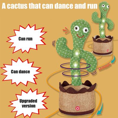 Survival kits Unique Running And Dancing Cactus Funny Electronic Plush Toys Can Sing Record Lighter Battery USB Charging For Desktop Decor Survival kits