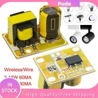 PUDE 3-18W ค่ะ ไดร์เวอร์ LED 60mA 90mA 110mA หม้อแปลงไฟฟ้าแสงสว่าง ไดรเวอร์พาวเวอร์ซัพพลาย ของใหม่ DC30-160V หม้อแปลงไฟฟ้าแสงสว่าง ไฟ LED DIY