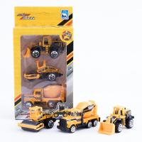 ProudNada Toys ของเล่นเด็กชุดโมเดลรถเหล็กวิศวกรก่อสร้าง 3 คัน LOMA DIE CAST 1:64 NO.ML01151480S/2W