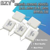 ◐ 10PCS/LOT BPR56 5W 0.001 0.1 0.15 0.22 0.25 0.33 0.5 Ohm Non-inductive Ceramic Cement Resistor 0.1R 0.15R 0.22R 0.25R 0.33R 0.5R