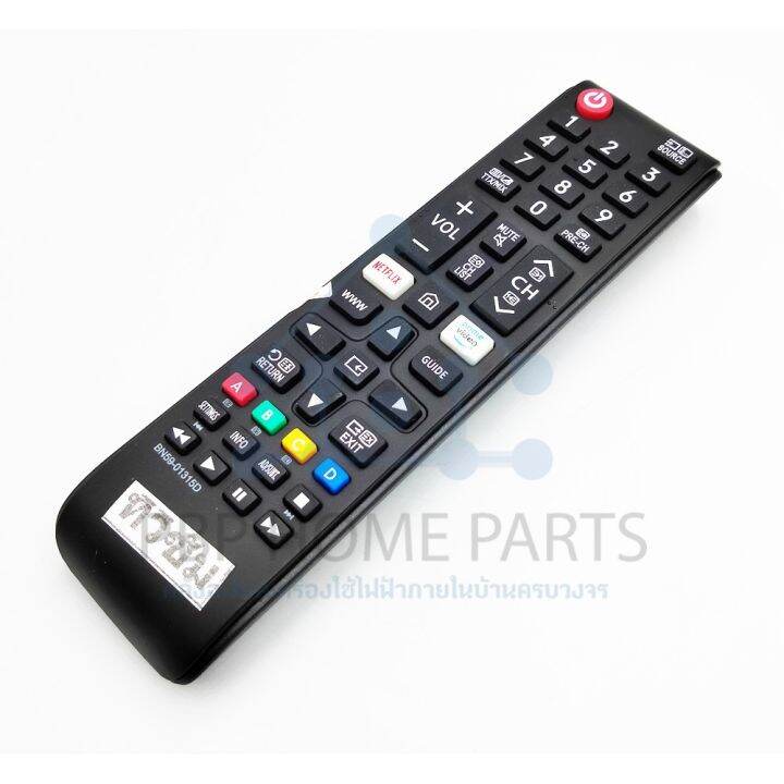 รีโมททีวี-samsung-สมาร์ททีวี-รุ่น-bn59-01315d-มีปุ่ม-netflix-www-ใช้ได้ทุกรุ่น-รีโมททีวีซัมซุง-ถูก-พร้อมส่ง-รีโมท-รีโมททีวี-รีโมทแอร์-รีโมด